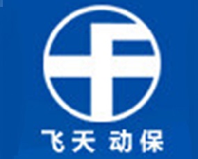 四川省飞天动物药业有限公司