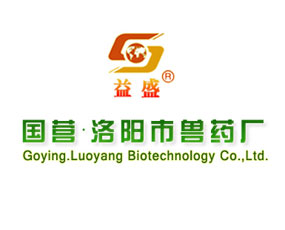 郑州益盛生物科技有限公司