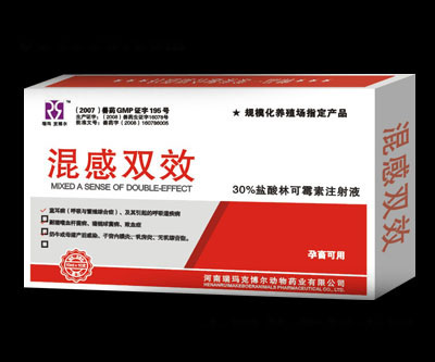 混感双效-30%盐酸林可霉素注射液产品详情