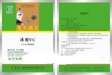 冰爽VC详细介绍