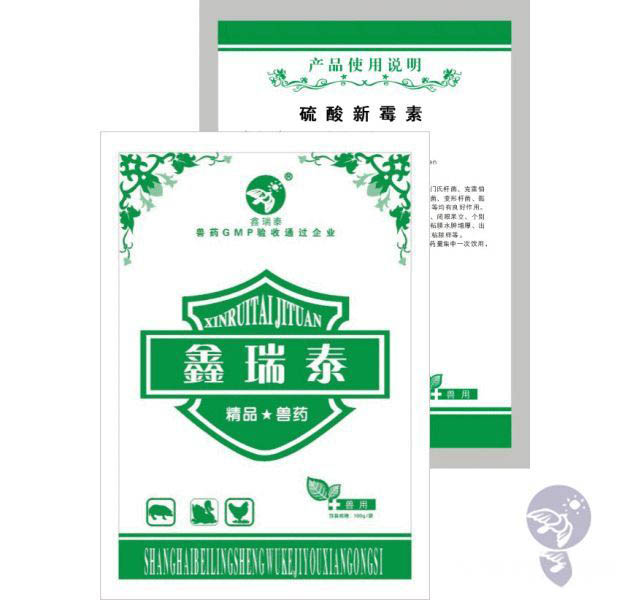 肠道感染特效药--硫酸新霉素产品详情