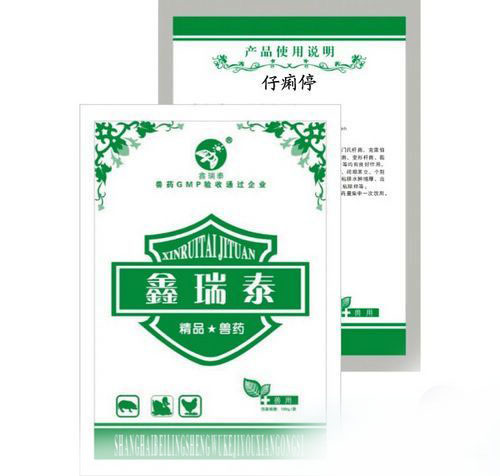 肠道疾病特效药--仔痢停产品详情