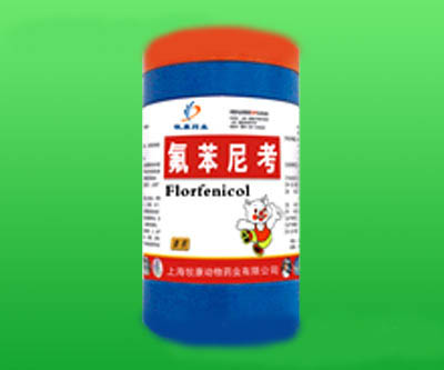 氟苯尼考原粉产品详情