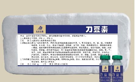 刀豆素-----奥邦精品产品详情