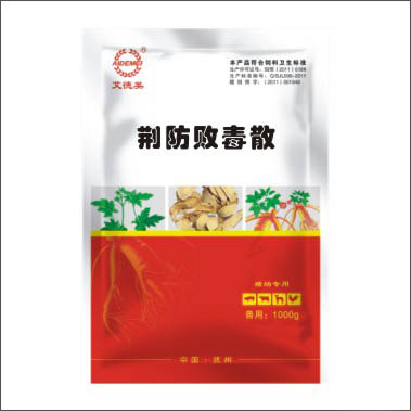 荆防败毒散产品详情