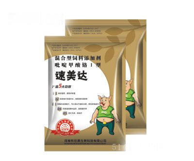 混合型饲料添加剂吡啶甲酸铬Ⅰ型（速美达）